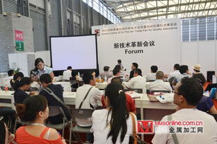 2012中国国际工业控制与自动化技术展览会 深化应用交流与技术咨询新趋势