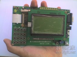 数字产品技术交流网站 连接创新者与知识的桥梁